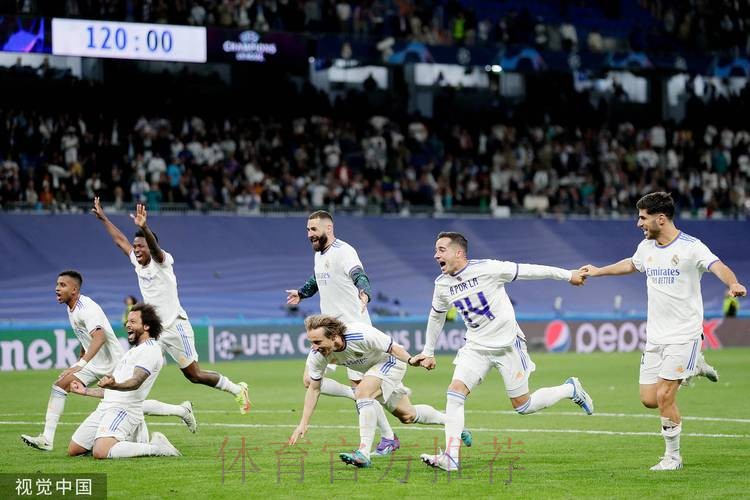 皇家馬德里 對 艾爾切 皇家馬德里 對 艾爾切