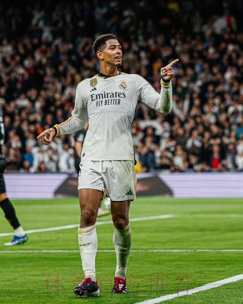 交易不含迪亚斯 皇马将超1亿欧报价贝林厄姆